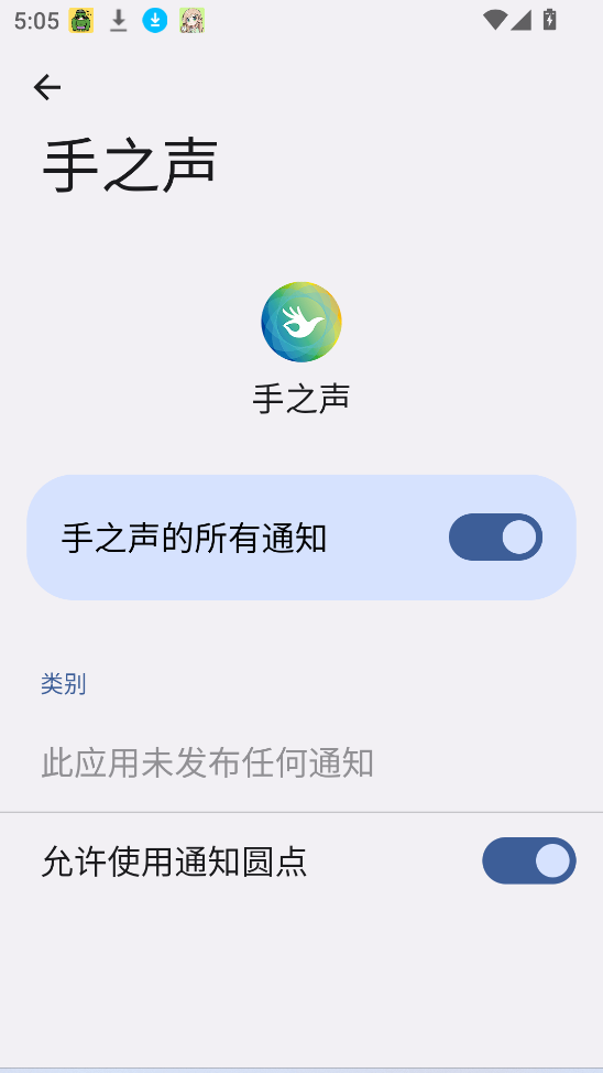 ��֮�����﷭���ͼ1