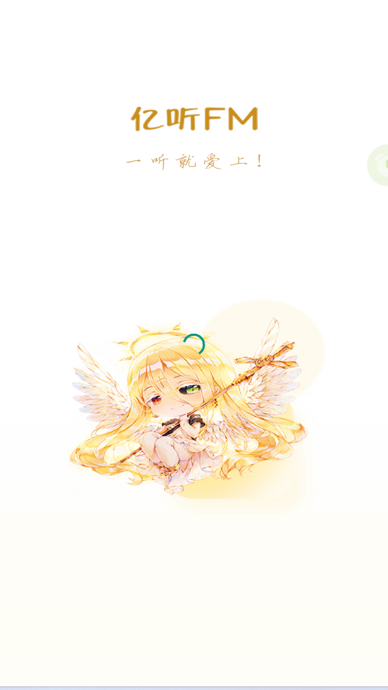 ����fmapp��ͼ1