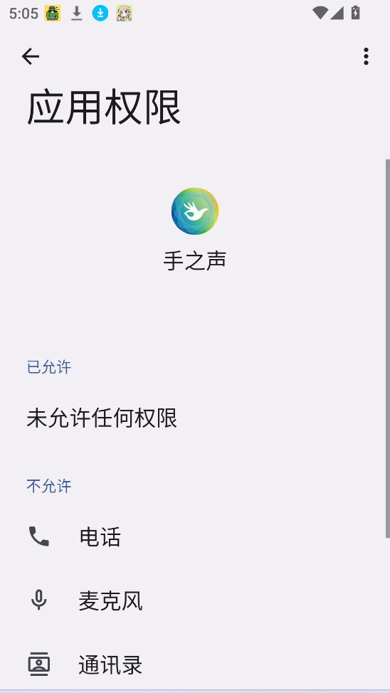 ��֮�����﷭���ͼ3