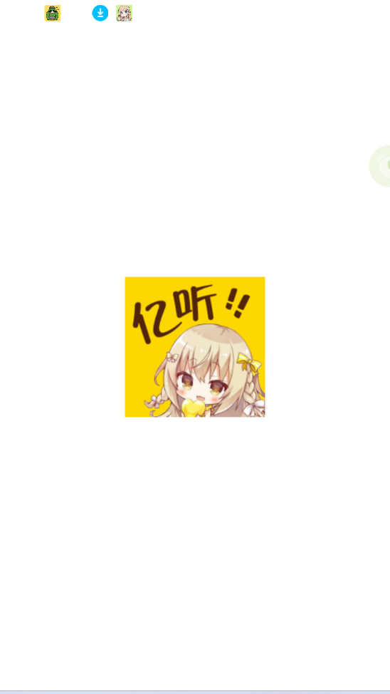 ������վ�㲥���ͼ1