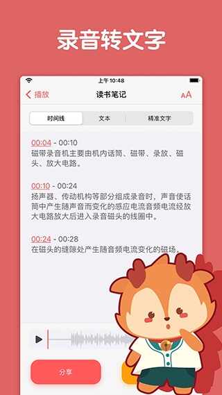 ����¹��Ѱ��ͼ5