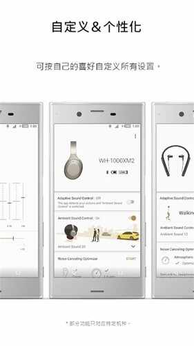 ������������APP���°��ͼ3