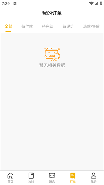 ��¿���ν�ͼ1