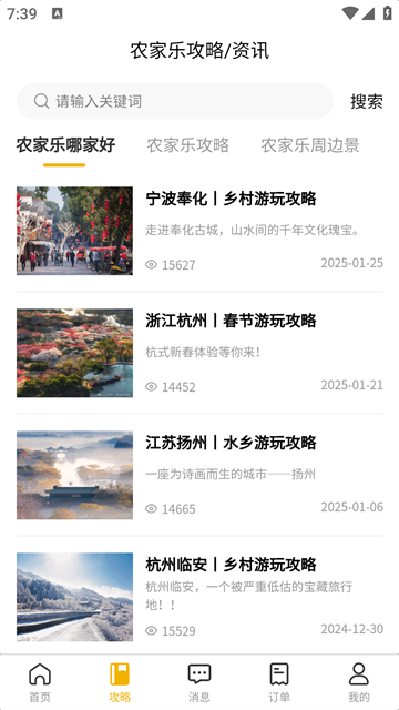 ��¿���ν�ͼ2