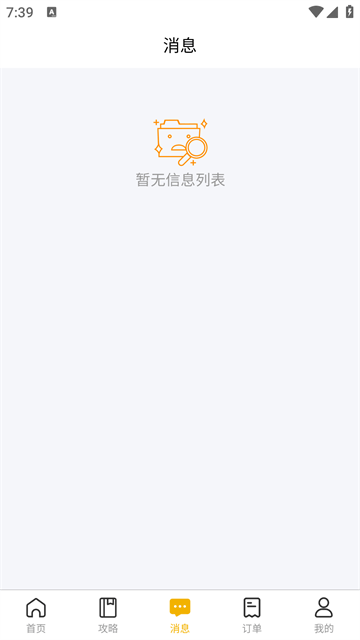 ��¿���ν�ͼ4