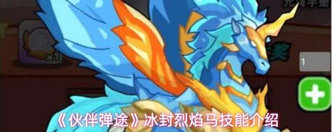 ��鵯;��������������ָ��