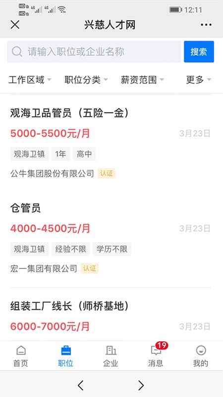 �˴��˲�����ͼ1