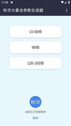 �ﻪ����������������ͼ1