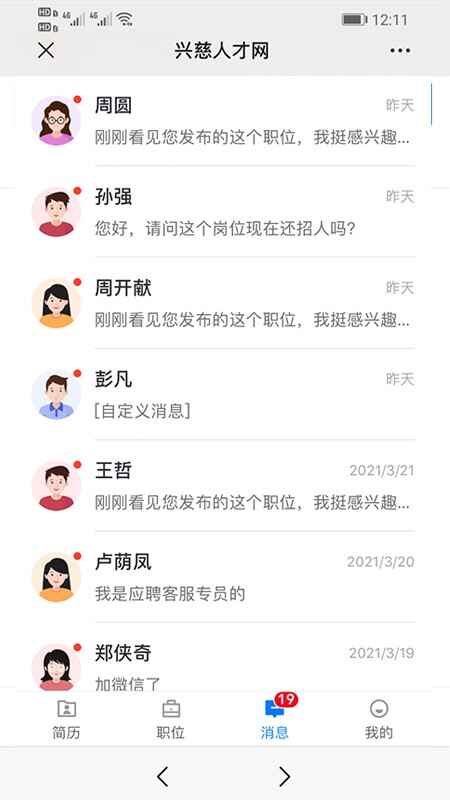 �˴��˲�����ͼ4