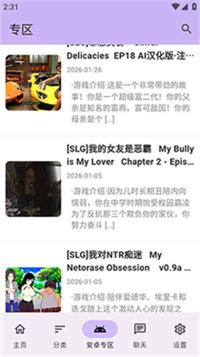 ������Ϸ���ͼ1