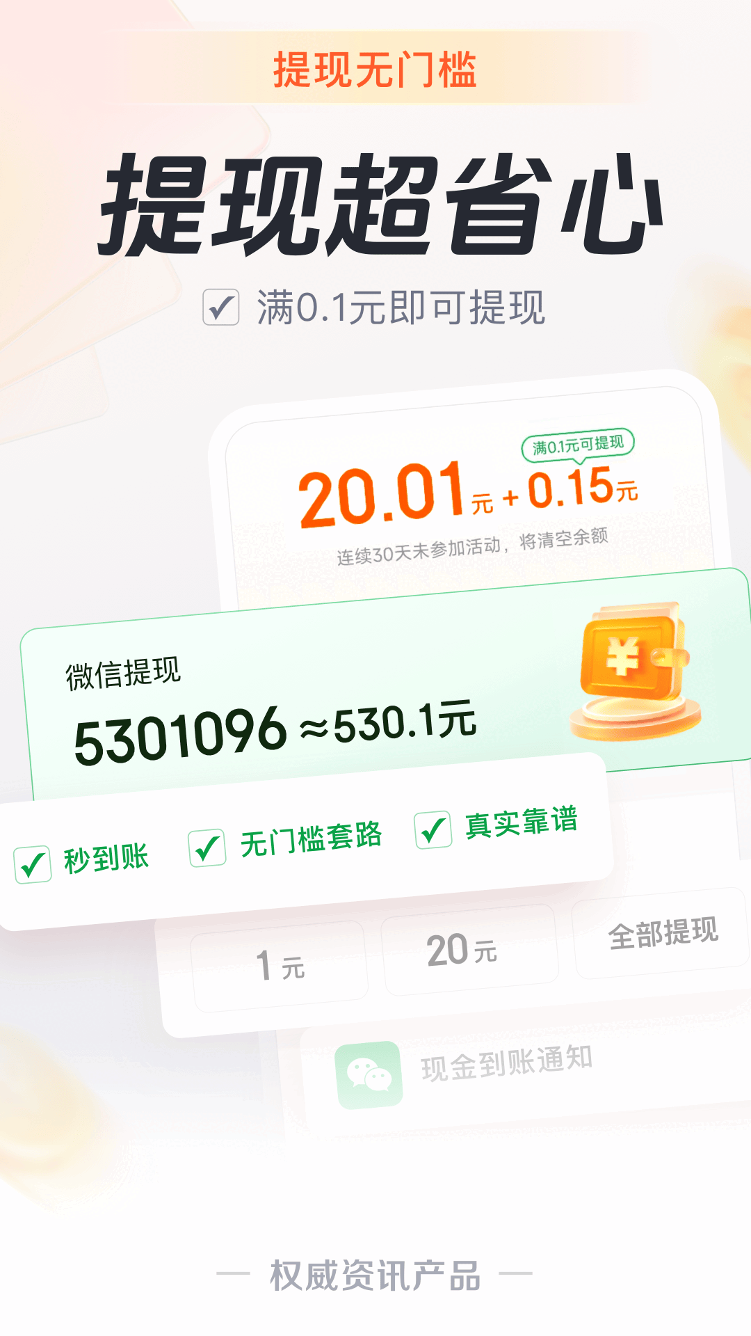 Ԫ�������ͼ1