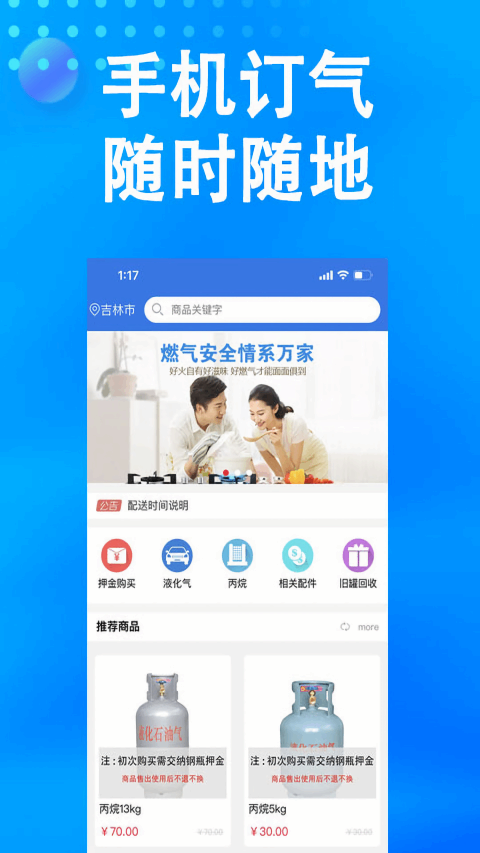 ��ɭȼ����ͼ4