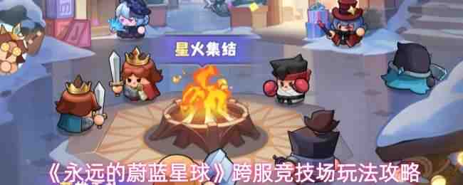 ��Զ��ε���������������淨����