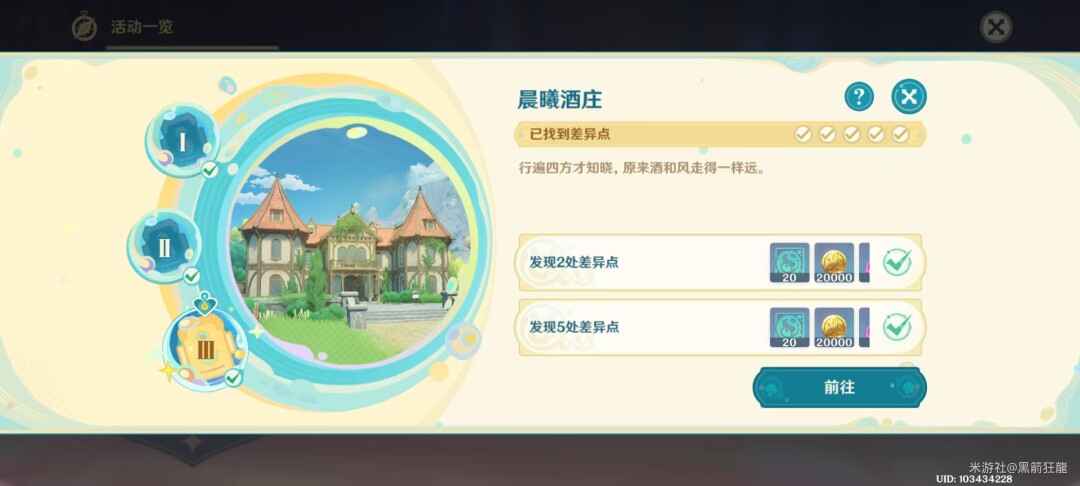 ԭ�����Ѱ�������ؽ���