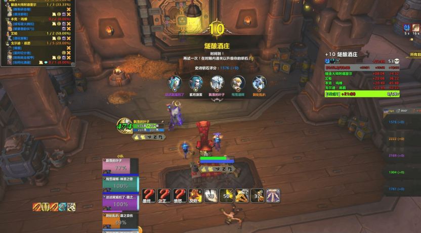 ħ����������֮ҹs1���ؾ�������ô��