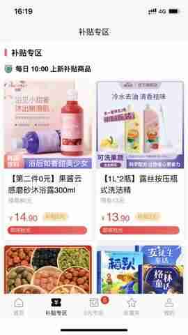 �ѻ���ѡ��ͼ2