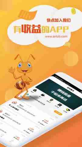 �����ڰ���ͼ5