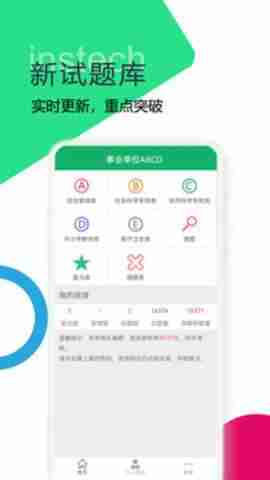 ��ҵ��λABCD��ͼ1