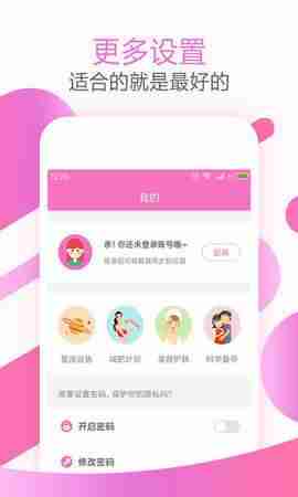 ������������ͼ4