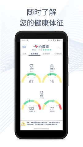 ��ħ�������ͼ2