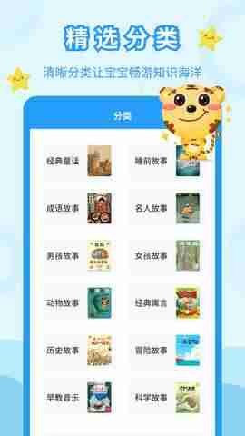 ��ͯ���»��ͼ2