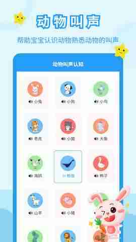 ��ͯ���»��ͼ5