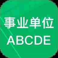 ��ҵ��λABCD
