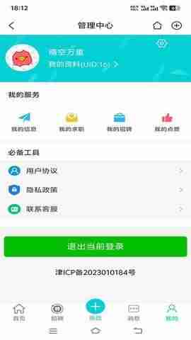 ������ƽ̨��ͼ3