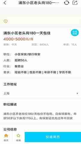 ������ƽ̨��ͼ2