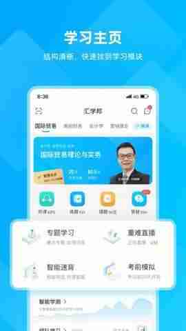 ��ʦ���ͼ1