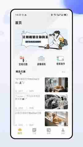 ����ccd��Ч��ͼ4