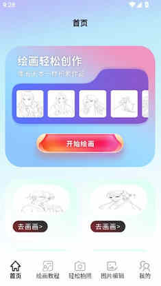 1 - ����_480x320.jpg