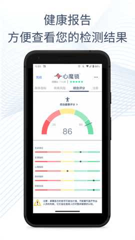 ��ħ�������ͼ4