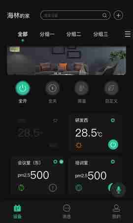 ���ַ䳲��ͼ2