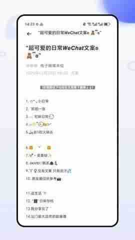 ����ccd��Ч��ͼ3