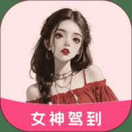 ��Ů���ɼ�