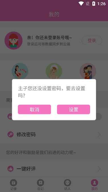 1 - ����_480x320 - ����_480x320.jpg