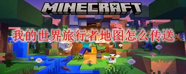 �ҵ����������ߵ�ͼ��δ���