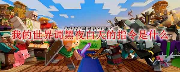 �ҵ��������ҹ�����ָ�����ĸ�