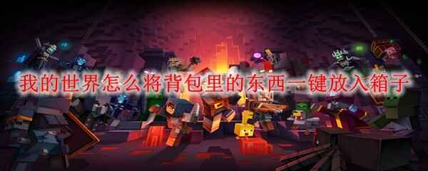 �ҵ�����������������Ķ���һ����������