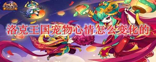 ��������������������仯��