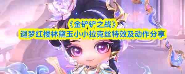 �����֮սޒ�κ�¥������СС����˿��Ч����������