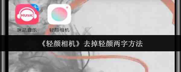 �������ȥ���������ַ�ʽ