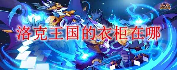 ����������¹����ĸ�λ��