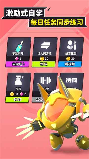 ������ͬ��ѧ��ͼ5