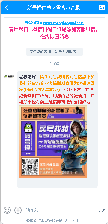 �˺Ź���Ϸ���׽�ͼ1