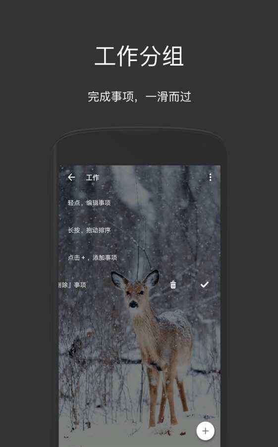 �����嵥��ͼ1