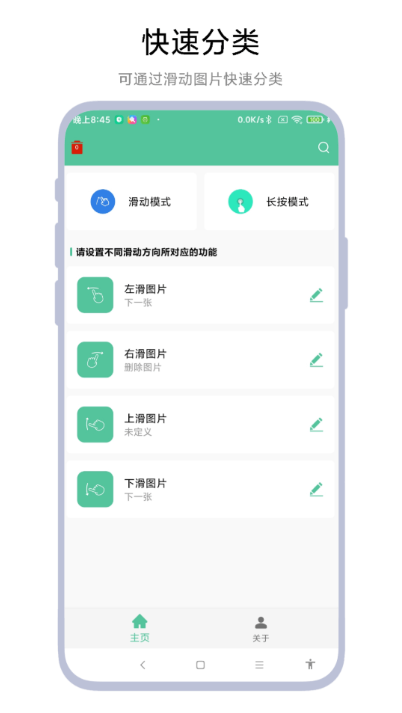 ͼƬ������������ͼ2