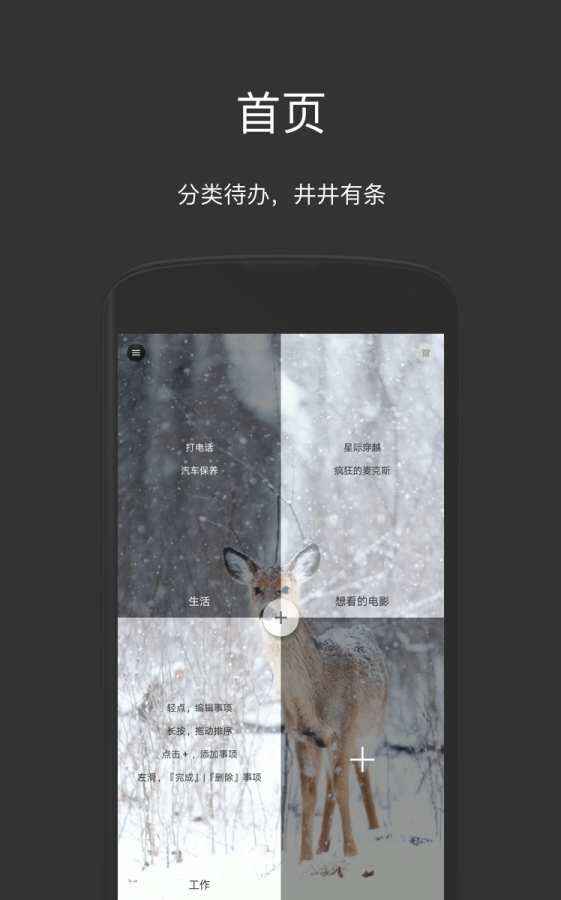 �����嵥��ͼ3