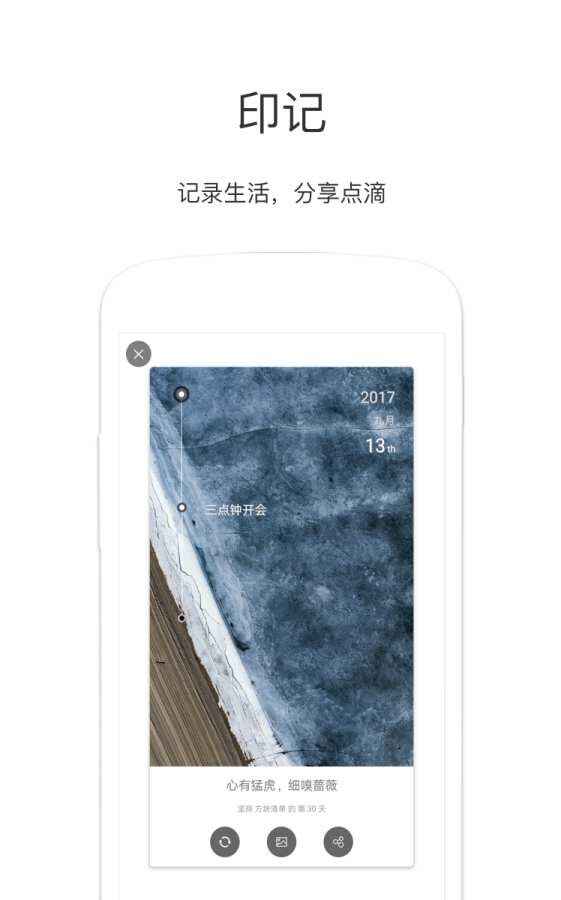 �����嵥��ͼ4